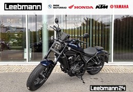 Neumotorrad Honda CMX1100 Rebel DCT