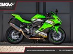 Angebot Kawasaki Ninja ZX-4RR