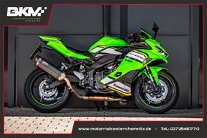 Angebot Kawasaki Ninja ZX-4RR