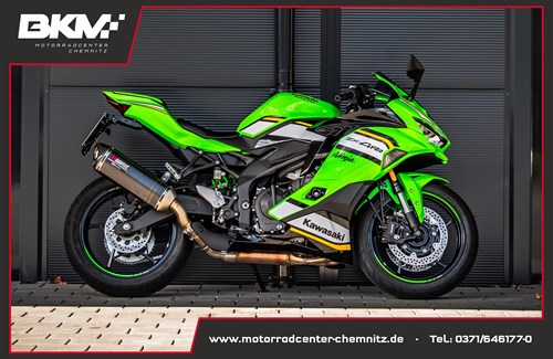 Gebrauchtmotorrad Kawasaki Ninja ZX-4RR