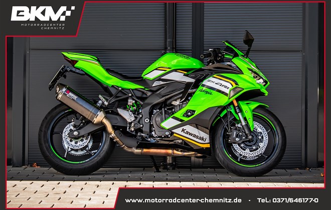 Kawasaki Ninja ZX-4RR