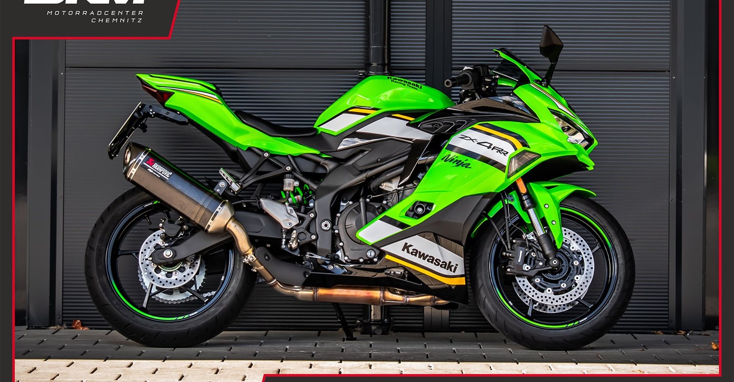 Angebot Kawasaki Ninja ZX-4RR
