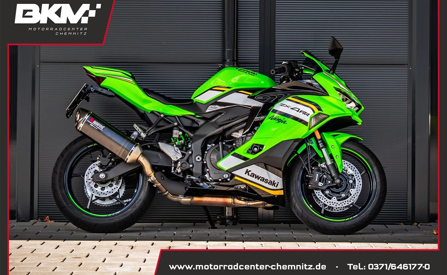 Angebot Kawasaki Ninja ZX-4RR Bild 1: Angebot Kawasaki Ninja ZX-4RR