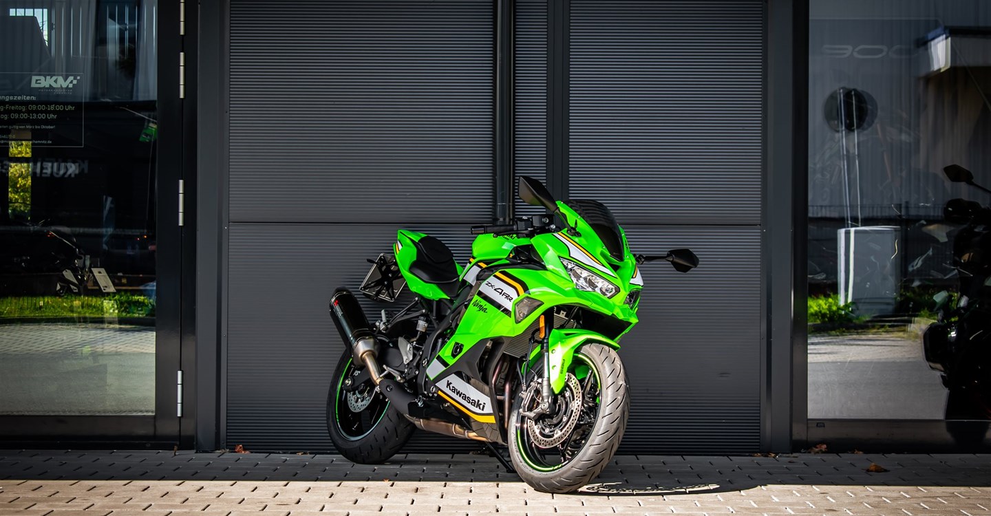 Angebot Kawasaki Ninja ZX-4RR