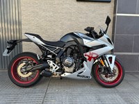 Suzuki GSX-8R