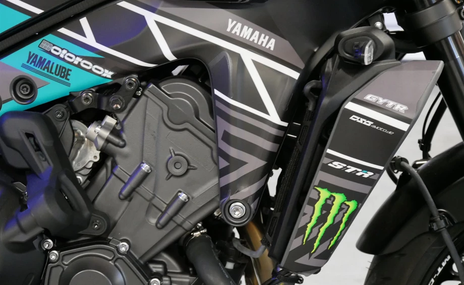 Angebot Yamaha MT-09 Y-AMT 35kW Bild 10: Angebot Yamaha MT-09 Y-AMT 35kW