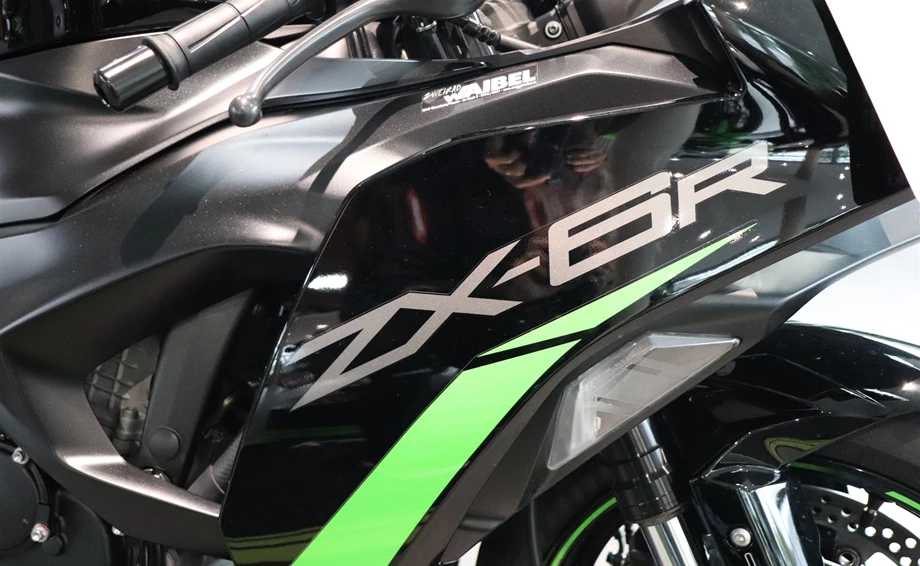 Angebot Kawasaki Ninja ZX-6R Bild 2: Angebot Kawasaki Ninja ZX-6R