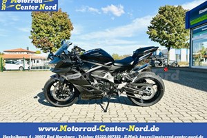 Angebot Kawasaki Ninja ZX-4RR