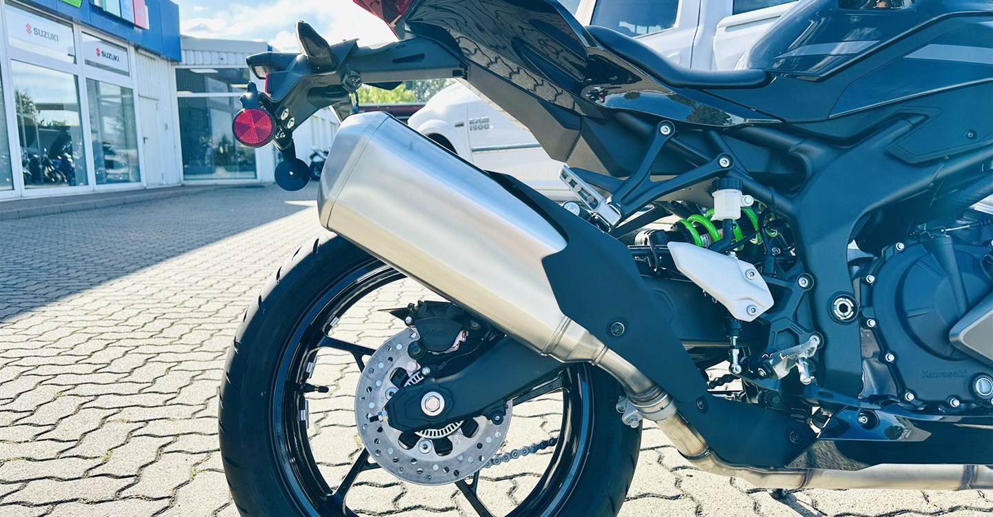 Angebot Kawasaki Ninja ZX-4RR