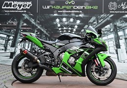 Gebrauchte Kawasaki Ninja ZX-10R