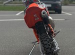 Angebot KTM 50 SX FACTORY EDITION