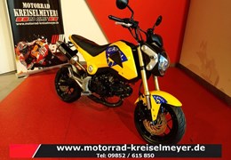 Gebrauchte Honda MSX 125