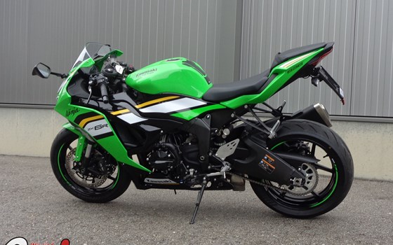 Gebrauchtmotorrad Kawasaki Ninja ZX-6R - Bild 2 Gebrauchtmotorrad Kawasaki Ninja ZX-6R - Bild 2