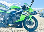 Angebot Kawasaki Ninja ZX-6R