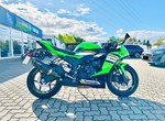 Angebot Kawasaki Ninja ZX-6R