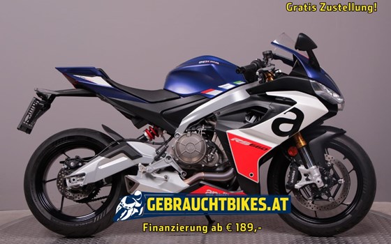 Gebrauchtmotorrad Aprilia RS 660 - Bild 1