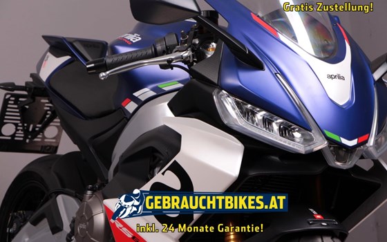 Gebrauchtmotorrad Aprilia RS 660 - Bild 2