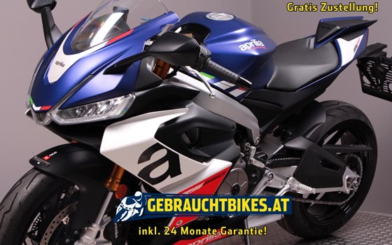 Gebrauchtmotorrad Aprilia RS 660 - Bild 3