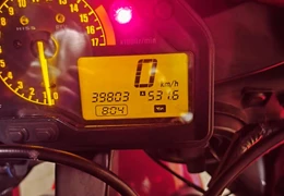 Gebrauchte Honda CBR600RR Gebrauchte Honda CBR600RR