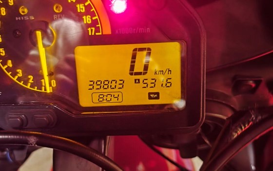 Gebrauchtmotorrad Honda CBR600RR - Bild 1 Gebrauchtmotorrad Honda CBR600RR - Bild 1