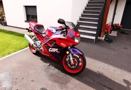 Gebrauchte Honda CBR 600 F Gebrauchte Honda CBR 600 F