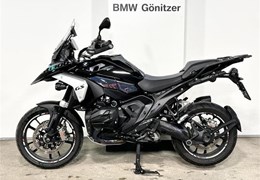 Gebrauchte BMW R 1300 GS Gebrauchte BMW R 1300 GS