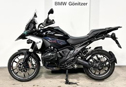 Gebrauchte BMW R 1300 GS