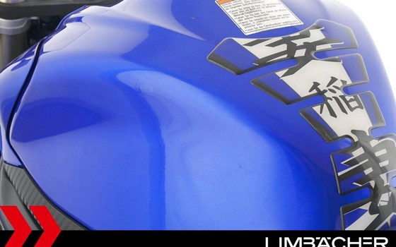 Gebrauchtmotorrad Suzuki GSX-R 600 - Bild 15