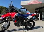 Angebot Honda CRF300 Rally