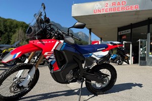Angebot Honda CRF300 Rally