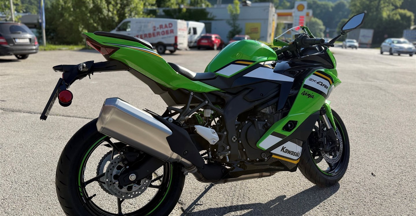Angebot Kawasaki Ninja ZX-4RR