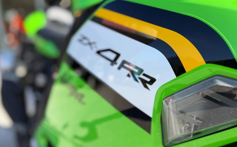 Offer Kawasaki Ninja ZX-4RR Bild 5: Offer Kawasaki Ninja ZX-4RR