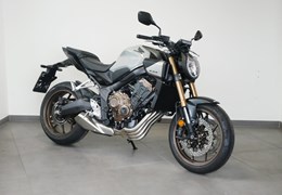 Gebrauchte Honda CB650R