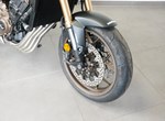 Angebot Honda CB650R