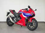 Angebot Honda CBR500R