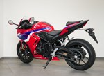 Angebot Honda CBR500R