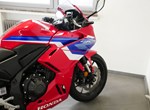 Angebot Honda CBR500R