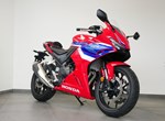 Angebot Honda CBR500R