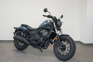 Angebot Honda CMX500 Rebel