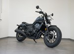 Angebot Honda CMX500 Rebel