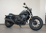 Angebot Honda CMX500 Rebel