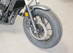 Angebot Honda CMX500 Rebel