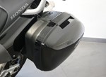 Angebot Honda XL 1000 V Varadero