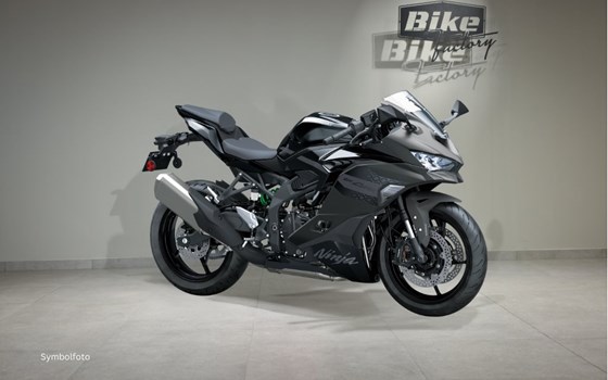 Neufahrzeug Kawasaki Ninja ZX-4RR - Bild 1