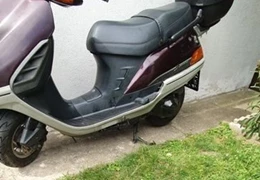 Gebrauchte Honda Freeway 250 Gebrauchte Honda Freeway 250