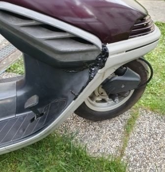Gebrauchtmotorrad Honda Freeway 250 - Bild 9