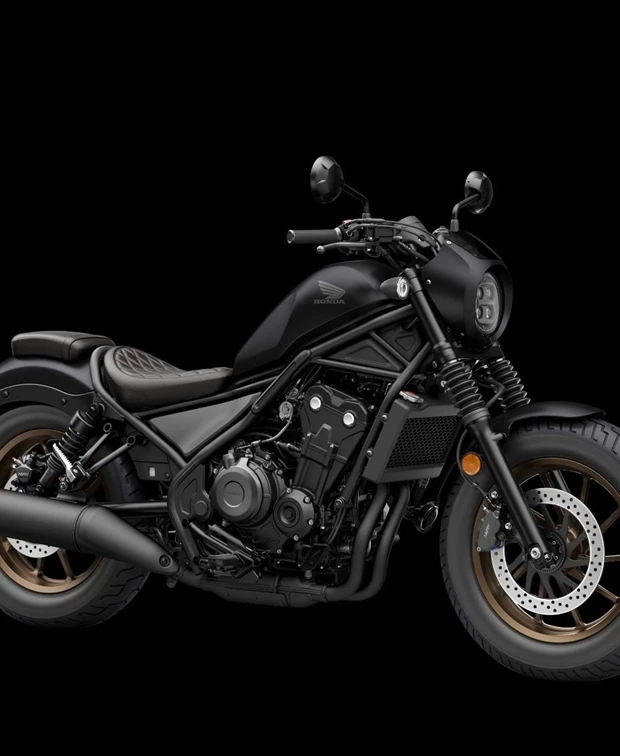 Honda CMX500 Rebel<br />Special Edition