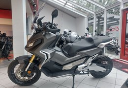 Gebrauchte Honda X-ADV
