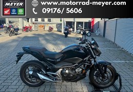 Gebrauchte Honda NC750S