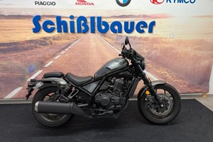 Angebot Honda CMX1100 Rebel DCT